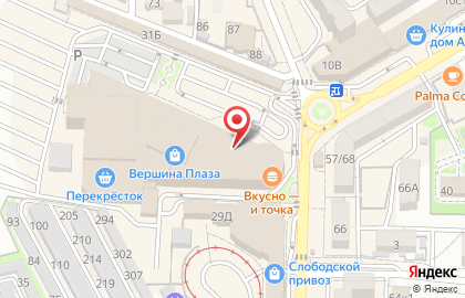 Салон красоты Express Beauty Boutique на карте