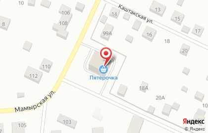 Строй Дом в Иркутске на карте