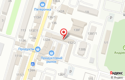 Магазин товаров смешанного типа Fix Price на улице Пушкина на карте