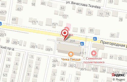 Магазин хозяйственных товаров и бытовой химии в Краснодаре на карте