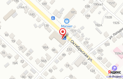 Магазин Ставропольские колбасы на Октябрьской улице, 132а на карте
