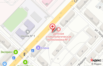 Магазин Обувь из Турции на карте