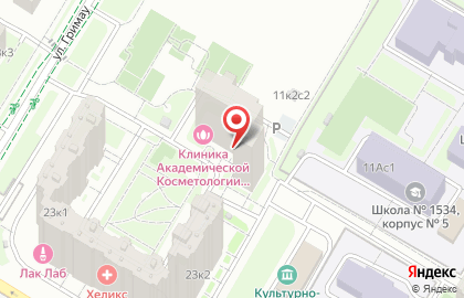 Сервисный центр по ремонту бытовой техники Ваш мастер на улице Гримау на карте