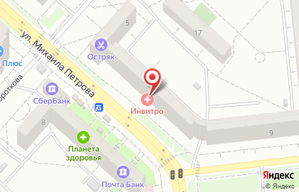Микрокредитная компания Выручка в Устиновском районе на карте
