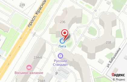 Магазин замков в Москве на карте