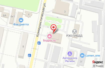 Баня, МУП Бодрость на Коммунистической улице на карте