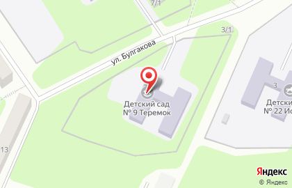 Детский сад Теремок, детский сад №9 на улице Булгакова на карте