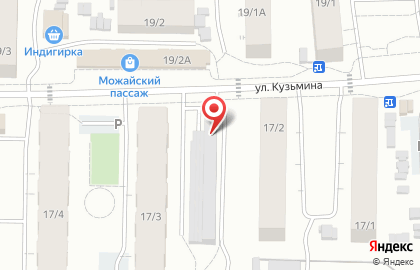 Цветочный салон Белые розы на карте