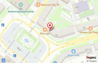 РОСТ Ломбард-Сервис в Кировском районе на карте
