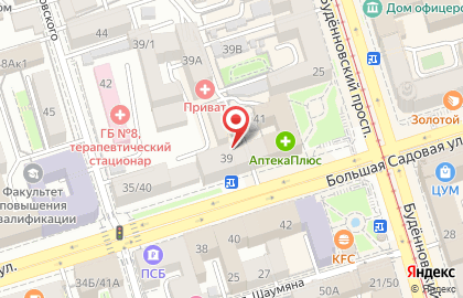 Компания Натяжные потолки ЭВИТА на Большой Садовой улице на карте