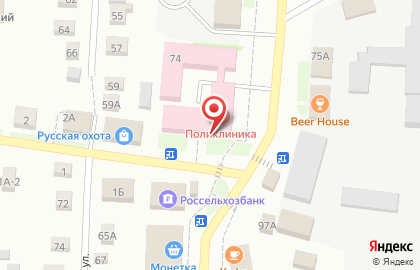 Поликлиника Черепановская центральная районная больница на карте