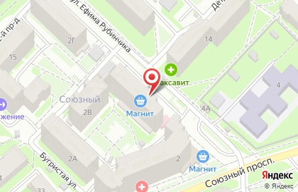Магазин парфюмерии и косметики Магнит Космети на Союзном проспекте, 2б на карте