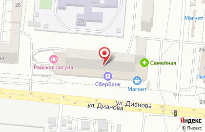 Наш Магазин на улице Дианова на карте