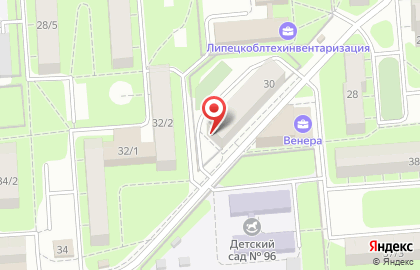 Торгово-производственная компания Хорошие Воды на улице Валентины Терешковой на карте