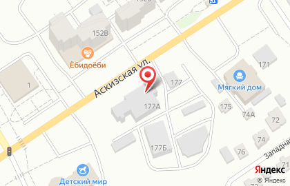 Магазин Мир аккумуляторов на Аскизской улице на карте