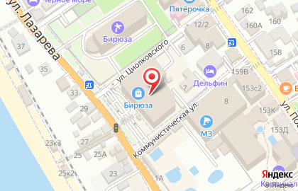 Магазин ортопедических матрасов и товаров для сна Askona на улице Циолковского на карте