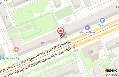 Для Вас в Кировском районе на карте