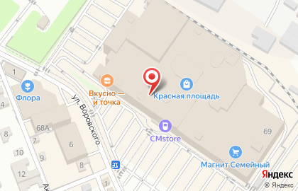 Офф-прайс магазин Familia на улице Воровского на карте