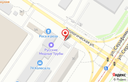Магазин-склад автомасел и автохимии BeriMaslo.ru на улице Серафимы Дерябиной на карте