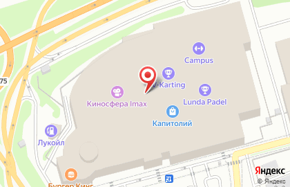 Кофе Хауз на Планерной на карте