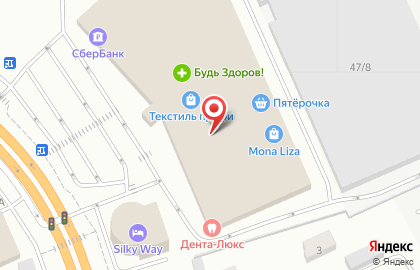 ЗАО Октябрьская Электросеть на карте