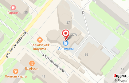 Микрокредитная компания СеверТраст на карте