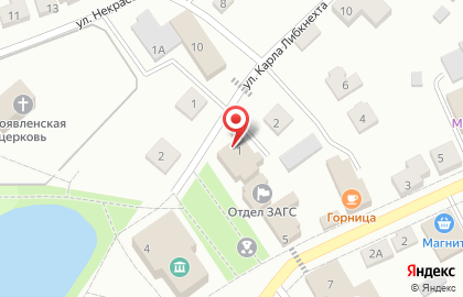 Книжная лавка Алфавит на карте
