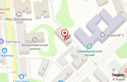 Областной центр недвижимости БТИ и регистрации недвижимости на карте