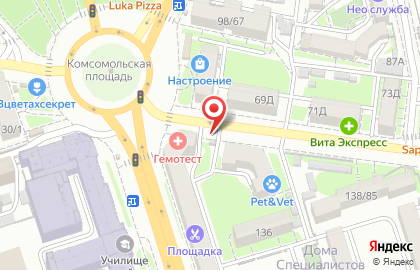 Блинная Вкуснолюбов на улице Мечникова, 134 киоск на карте