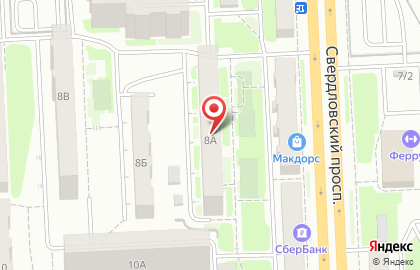 Торговая компания Пивное оборудование Челябинск на карте