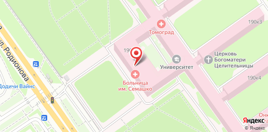 Педиатрический центр Тонус КРОХА на улице Родионова на карте