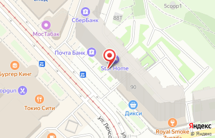 Автошкола Чемпион в Московском районе на карте