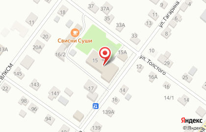 Ресторан Волна, бассейн на улице Гагарина на карте