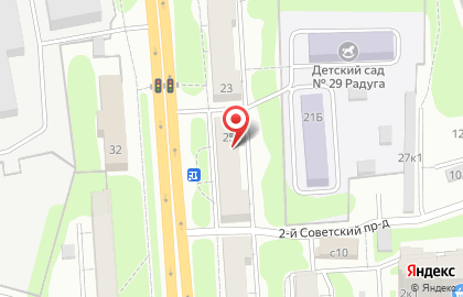 Мировые судьи Домодедовского района в Домодедово на карте