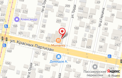 Кафе Наш двор на улице Красных Партизан на карте
