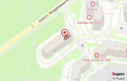 Магазин натуральных продуктов на проспекте Академика Коптюга на карте