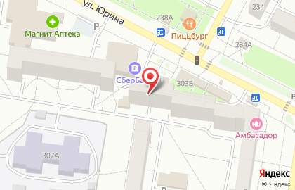 Нотариус Осипова В.А. на карте