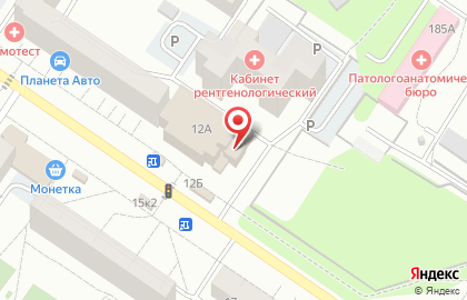 Магазин товаров для рыбалки и отдыха Волна на карте