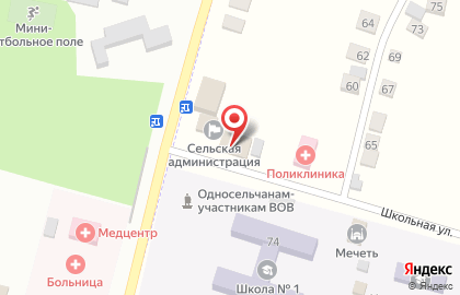 Участковая больница на Школьной улице на карте