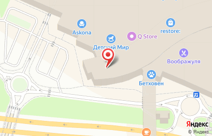 Магазин парфюмерии и косметики Л`Этуаль на метро Котельники на карте