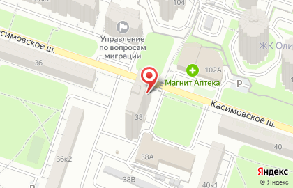Скорая медицинская помощь на Касимовском шоссе на карте