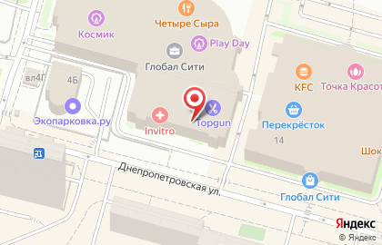 Автомат по продаже медицинских масок Uvenco на Днепропетровской улице на карте