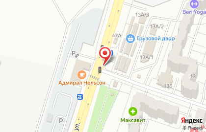 Киоск по продаже цветов в Левобережном районе на карте