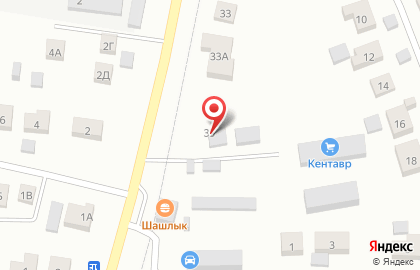 Компания по аренде спецтехники Ком сервис на карте