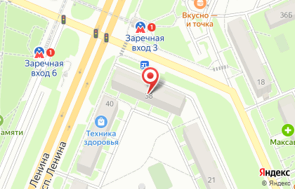 Отдел Вневедомственной Охраны Шарангского Ровд на карте