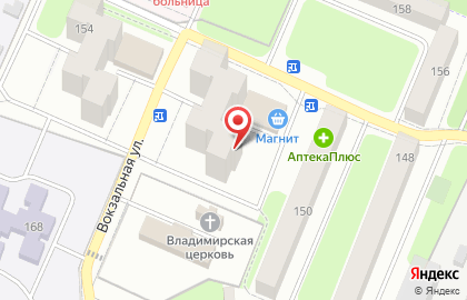 Почта России в Брянске на карте