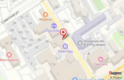 Бар Red lounge bar на карте