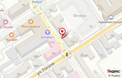 Магазин Мир инструментов на Социалистическом проспекте на карте