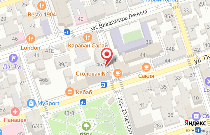 Салон красоты ViSoni на карте