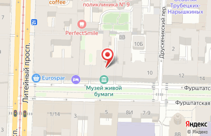 Музей живой бумаги на карте